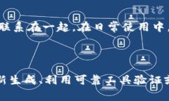 在处理助记词（Mnemonic phrase）时，确保其长度正