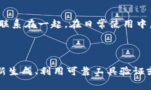 在处理助记词（Mnemonic phrase）时，确保其长度正确非常重要，因为助记词的长度直接影响到账户的安全性和恢复性。根据 BIP39 标准，助记词一般有 12、15、18、21 或 24 个单词。若你的助记词长度不对，可以尝试以下几种方法来解决问题：

### 1. 检查助记词的准确性

首先，确保您输入的助记词没有拼写错误。如果助记词中有一个或多个单词拼写错误，可能导致无法正常工作的情况。对照助记词列表，确保每个单词都正确。

### 2. 重新生成助记词

如果您有备份并且能够重新生成助记词，请考虑使用一个信誉良好的钱包工具（如 Ledger、Trezor 或其他钱包应用）来生成新的助记词。确保在生成新的助记词前安全保存原有助记词以防丢失。

### 3. 查找工具来验证助记词

有一些在线工具和库可以帮助您验证助记词是否有效。例如，使用 BIP39 工具可以检查助记词的有效性并帮助您确认其是否符合规定的长度。

### 4. 寻求专业帮助

如果您的投资比较大，或者不确定如何处理，请考虑寻求专业的帮助。可以咨询加密货币相关的技术支持团队，或参加相关的论坛寻求帮助。他们可能会为您提供解决方案。

### 5. 注意安全

在寻求帮助或使用在线工具时，请确保您使用的是可靠和安全的网站。不要将助记词泄露给任何人，因为一旦他人获得了您的助记词，您的资产将处于危险之中。

### 6. 学习助记词的基本知识

理解助记词的工作原理可以帮助您更好地管理和使用它们。助记词通常通过特定的算法生成，与您的钱包地址联系在一起。在日常使用中，请保持助记词的安全，存储在离线环境中，并定期更新相关的安全措施。

### 总结

助记词的管理至关重要，确保其长度和正确性是保护资产安全的基本步骤。如若长度不对，首先请检查拼写、重新生成、利用可靠工具验证或寻求专业帮助。并且，始终遵循安全措施，保护您的助记词不被泄露。