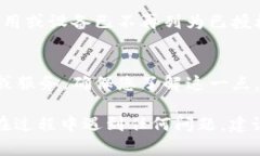 要解除TokenIM的授权，您可以按照以下步骤操作：