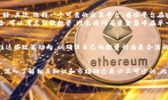   2025必看：全面解析Tokenim知识，让你在区块链领