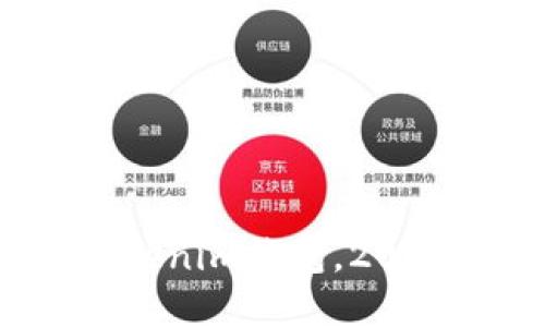立即下载适用于iOS的Tokenim钱包，2025必看数字资产管理工具