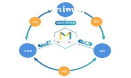 将USDT存放在Tokenim（一个假设的加密货币钱包或平台）中，通常涉及几个步骤。这里将详细介绍如何安全地将USDT存放在平台上。

1. 创建Tokenim账户
首先，您需要在Tokenim平台上创建一个账户。访问其官方网站，点击注册按钮，并按照指示输入所需的个人信息，例如电子邮件地址和密码。确保使用强密码以增强账户的安全性。

2. 完成身份验证
为了保证账户的安全性，大多数加密货币平台都会要求用户进行身份验证。这可能包括上传身份证明文件、住址证明等。Tokenim可能会通过电子邮件或手机短信发送验证码，您需要按照指引完成验证流程。

3. 设置安全措施
账户创建后，建议启用两步验证（2FA）功能。这增加了一层额外的安全性，即使您的密码被破解，黑客仍需通过您的手机才能访问账户。您可以使用Google Authenticator等应用程序生成验证码。

4. 获取USDT充值地址
登录到您的Tokenim账户后，找到“充币”或“存款”选项。选择USDT并查看您的充值地址。这个地址是一个字符串，通常以“0x”开头，表示您的钱包地址。请确保复制正确，任何地址错误都可能导致资金丢失。

5. 从交易所提取USDT
如果您已经在某个交易所购买了USDT，请访问该交易所，找到“提现”或“提币”选项。粘贴您在Tokenim获得的USDT充值地址，并输入您想提取的金额。再次检查地址是否正确，然后确认交易。

6. 等待确认
提币请求提交后，您需要等待网络确认。这个过程可能需要几分钟到几小时不等，具体时间取决于区块链的网络繁忙程度。您可以在Tokenim的交易记录中查看转账状态。

7. 确认资金到账
一旦区块链确认了交易，您将在Tokenim账户中看到您的USDT余额更新。如果没有到账，建议您检查交易状态并联系客服获取帮助。

8. 安全存放USDT
存放在Tokenim上的USDT是安全的，但仍需采取预防措施。如果您不打算立即使用这些USDT，考虑将其转移到更加安全的冷钱包中。冷钱包是不连接互联网的设备，可以为您的加密资产提供更高的安全性。

9. 定期检查账户安全
无论您将资产存放在哪里，定期检查账户的安全性都十分重要。确保您的密码和2FA信息保持更新。如果Tokenim有任何安全警报，请及时响应，并采取必要措施保护您的资产。

总结
将USDT存放在Tokenim上是一个简单而安全的过程。通过遵循上述步骤，您可以确保自己的资产安全，并在需要时可以方便地访问。随着加密货币的普及，选择一个可靠、安全的平台非常重要，Tokenim正是这样的平台之一。

以上步骤总结了在Tokenim中存放USDT的全过程，希望对您有所帮助。如有更多疑问，欢迎随时询问。