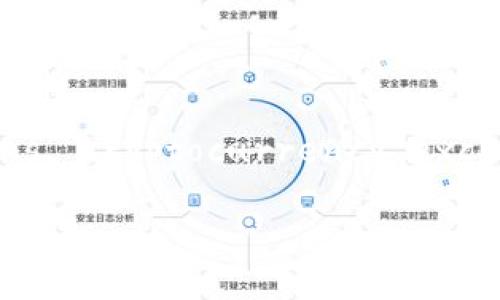 要查看某个特定的 Token（代币）地址，通常可以通过以下几种方法来实现。这里我将详细讲解这些步骤，并为您提供一些实用的工具和网站。

1. 使用区块链浏览器

区块链浏览器是查看区块链上交易和代币信息的专业工具。不同的区块链有不同的浏览器。例如，以太坊的区块链浏览器是 Etherscan，而 Binance Smart Chain 的浏览器是 BscScan。

在这些网站上，您可以在搜索框中输入代币的名称、合约地址或任何与之相关的信息，找到您想要的 Token 地址。

2. 官方项目网站

许多加密货币项目会在其官方页面提供代币合约地址。前往项目的官方网站，常常可以找到关于代币的详细信息，包括合约地址。请确保访问的 URL 是官方的，以避免受到假冒网站的欺诈。

3. 社交媒体和社区

区块链项目通常会在社交媒体上活跃，如 Twitter、Telegram 或 Reddit。您可以在这些平台上找到项目的官方账号，或者参与社区讨论来确认代币的合约地址。社区成员通常会共享最新的信息，并能帮助您确认地址的准确性。

4. 加密货币交易所

许多流行的加密货币交易所列出了交易的代币及其对应的合约地址。您可以登录相关交易所的网页，搜索您想要的代币，通常会在代币的交易页面中找到合约地址的相关信息。

5. GitHub 和技术文档

一些开源项目会在 GitHub 上提供关于其代币的详细技术文档，包括代币的合约地址。通过查找项目的 GitHub 仓库，您可以访问其相关的信息并进行确认。

注意事项

在查找和使用代币地址时，请务必小心。由于加密货币的匿名性，有时可能会出现假冒的代币。确保从可靠的来源获取信息，以避免资金损失。此外，避免在没有充分验证前，不要轻易向任何地址发送加密货币。

总结

 finding a token address is relatively straightforward by using blockchain explorers, official project websites, community discussions, cryptocurrency exchanges, and technical documentation. Always prioritize safe browsing and ensure you verify the information from trusted sources.

通过上述的步骤和方法，您应该能找到您需要的 Token 地址。希望这些信息对您有帮助！
