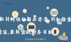 在加密货币的世界中，Tokenim是一个受到广泛关注