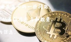 Tokenim页面通常是指与某种加密货币或区块链项目