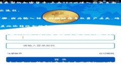 在使用IM钱包转出TRX（波场币）时，您需要按照以