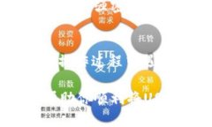 在Tokenim钱包中将USTD（假设是指Tether，即USDT）转