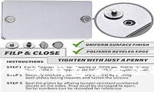 2025必看：Klever冷钱包全方位解析与使用指南