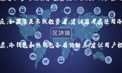 欧易（OKEx）主要是一个数字货币交易平台，而不