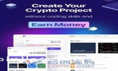 立即学习如何在Coinbase上进行交易：2025必看指南