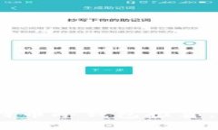 2025必看：最安全的比特币冷钱包推荐，立即保护