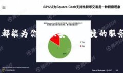   立即掌握Tokenim字母钱包：2025必看创新加密资产