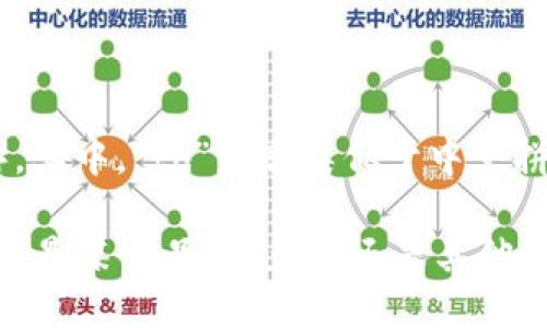 “Tokenim”可以发音为“托肯宁”（/ˈtoʊkənɪm/）。其中，“to”发音类似于中文拼音的“托”，“ken”类似于“肯”，“im”发音接近于“宁”。

如果你有关于“Tokenim”的具体背景或使用场景，比如是某个品牌、产品还是其他特定的内容，请告诉我，这样我可以提供更具体的帮助！