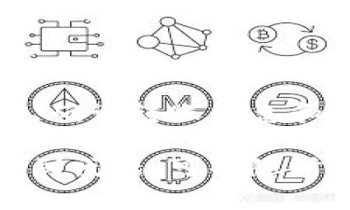 将Tokenim转账到火币的步骤相对简单，以下是详细的操作流程和注意事项。

步骤一：准备工作
在开始转账之前，确保你已经在Tokenim和火币两个平台上注册并成功完成身份验证。同时，你需要确认你的Tokenim钱包中有足够的代币，以及火币账户已开启充值功能。

步骤二：获取火币充值地址
登录你的火币账户，点击“钱包”或“资产”选项，然后找到“充值”按钮。在这个页面，选择你要转账的代币类型（确保与Tokenim中的代币类型一致），系统会生成一个充值地址。请务必仔细确认地址，确保无误。

步骤三：在Tokenim中发起转账
登录你的Tokenim账户，找到“转账”或“发送”选项。输入你在火币上获得的充值地址，接着输入你希望转账的代币数量。在填写这些信息时，需要再次确认地址和数量，确保不会因为输入错误而造成损失。

步骤四：确认转账信息
在Tokenim上，系统会显示你即将转账的信息，包括接收地址和转账金额。请仔细核对这些信息，确保完全正确后，确认转账。通常还会要求输入密码或进行二次身份验证，以确保转账的安全性。

步骤五：查看转账状态
转账发起后，你可以在Tokenim的交易记录中查看该笔交易的状态。这个过程可能需要几分钟到几个小时不等，具体时间取决于区块链网络的拥堵情况。在转账完成后，你可以返回火币，查看你的资产是否已经到账。

注意事项
在进行加密货币转账时，有几点需要特别注意：
ul
    listrong地址准确性：/strong转账时务必仔细核对地址，任何错误都可能导致资金的永久损失。/li
    listrong网络费用：/strong转账通常需要支付一定的网络费用（Gas费），请在发起转账之前确认自己钱包中的余额足够支付这笔费用。/li
    listrong充值币种限制：/strong不同平台对资产充值有不同的要求，确保你在火币上选择的代币是支持的类型。/li
    listrong时间敏感性：/strong加密货币市场变化迅速，如有交易需求应及时转账，以避免价差损失。/li
/ul

总结
将Tokenim的代币转账到火币虽然操作简单，但仍需要谨慎对待。确保了解转账过程中的每一个环节，包括获取充值地址、确认转账信息和关注到账时间等。此外，随着加密货币市场的不断变化，建议保持关注最新的转账规则，以便更好地管理自己的数字资产。

通过以上步骤，你应该能够顺利将Tokenim中的代币转至火币账户，开启更加丰富的数字资产交易体验。如果在过程中遇到问题，可以随时参考这篇指南或联系相关平台的客服寻求帮助。