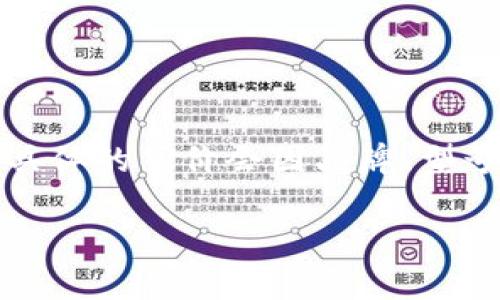 截至我知识更新的最后时间（2023年10月），芭蕾冷钱包（可能是指