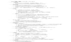 关于“tokenim”是否靠谱的问题，需从多个方面进