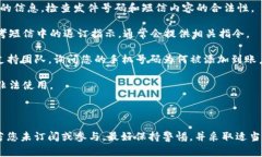 收到来自 Tokenim 的短信，通常是因为您在某个服