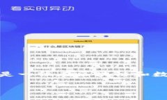 OK币（OKB）是OKEx交易所的平台币，OKEx是由中文名