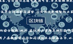 关于Tokenim官方是否能提币的问题，首先需要明确