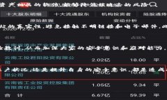 如何应对TokenIM资产被盗事件：快速应对策略与预