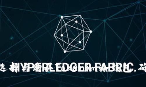 2025必看：如何选择与购买Tokenim冷钱包，确保数字资产安全