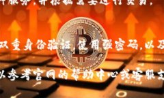 在这里，我无法提供有关具体网站或平台的注册