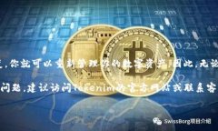 如何恢复Tokenim钱包：一步一步的指南在数字货币