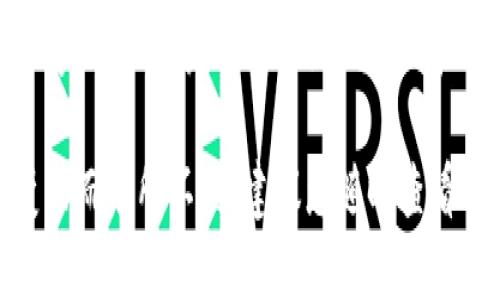 要退出来 Tokenim，您可以按照以下步骤进行操作：

1. **登录账户**：打开 Tokenim 网站，使用您的用户名和密码登录到您的账户。

2. **进入个人信息或设置**：在登录后，找到“个人信息”或“账户设置”的选项，通常可以在右上角或者侧边栏中找到。

3. **查看提现选项**：在个人信息页面，寻找“提现”或“取款”的选项。有些网站可能将其命名为“余额管理”或“资金管理”。

4. **选择提现方式**：系统会提供多种提现方式，如银行转账、PayPal、加密货币钱包等。选择您希望使用的提现方式。

5. **输入提现金额**：按照页面提示，输入您希望提取的金额，并确认账户信息无误。

6. **确认提现申请**：提交提现申请后，系统可能会要求您进行身份验证或者输入验证码，以确保提现的安全性。

7. **等待处理**：提交申请后，并不能立即提现。通常，Tokenim 会在一定的工作日内处理您的请求，具体时间请查看网站上的相关说明。

8. **查看提现状态**：您可以在个人信息页面查看提现状态，确认资金是否顺利到账。

如果在上述过程中遇到问题，可以联系 Tokenim 的客服支持，获取更详细的帮助和指导。

请注意，具体步骤可能因 Tokenim 的更新或政策变动而有所不同，建议您随时查看其官方网站上的最新信息。