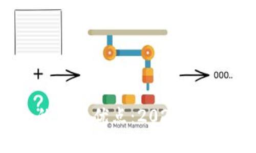 立即了解Tokenim的独特优点：2025必看的区块链应用趋势