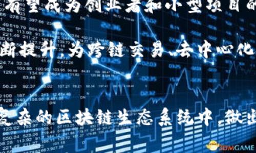 Tokenim和Cotoken是区块链和加密货币领域中常见的术语，特别是在代币（Token）创建、管理和使用的上下文中。虽然这两个术语有相似之处，但它们的功能和用途存在重要差异。下面将详细介绍这两者的区别。

什么是Tokenim？
Tokenim（代币管理）通常指的是一种基于区块链技术的代币生成和管理平台。这种平台允许用户创建、发行和管理自己的代币，通常这些代币可以在智能合约的基础上运行。Tokenim平台通常提供了一个用户友好的界面，使得没有技术背景的用户也能轻松地生成和管理代币。

Tokenim的关键特征包括：允许用户自定义代币的属性（如名称、数量和分配方式），支持多种区块链网络（如以太坊、波卡等），以及提供便捷的代币交易和管理工具。此外，Tokenim平台还可能包括内置的市场功能，帮助用户将自己的代币推向市场，实现流通。

什么是Cotoken？
Cotoken（协同代币）则是一个相对较新的概念，通常用于描述能够在多个区块链平台间进行互操作的代币。这种代币的设计理念是通过合约和协议的协同工作，允许不同区块链之间的代币交易和互动。Cotoken的出现旨在解决传统区块链系统中存在的孤岛效应，提高资产流动性。

Cotoken的主要特点包括：跨链兼容性，这意味着Cotoken可以在不同的区块链上使用；灵活的智能合约支持，使其能够集成更多的应用场景；以及更高的流动性和市场接入能力。这种代币的出现为去中心化金融（DeFi）和其他区块链应用提供了新的可能性。

Tokenim与Cotoken的主要区别
在了解了Tokenim和Cotoken的基本定义之后，接下来我们来比较它们之间的关键区别：

h41. 功能与用途/h4
Tokenim主要专注于代币的创建与管理。它为用户提供了一个便捷的方式来生成自己的代币并进行管理，因此更多面向创业者和项目开发者。而Cotoken则更注重代币的跨链操作，使代币能够在不同区块链之间自由流动和交易，因此它的应用场景更加广泛，适用于多个不同类型的生态系统。

h42. 技术架构/h4
Tokenim通常依赖于特定的区块链技术，如以太坊或其他链上的智能合约。这意味着Tokenim生成的代币通常是绑定在某一个特定的平台上，而Cotoken则可以在多个区块链之间移动，体现了更高的灵活性和适应性。

h43. 用户体验/h4
在用户体验方面，Tokenim往往提供更为友好的界面和操作流程，旨在吸引没有技术背景的用户。而Cotoken则可能需要用户具有一定的区块链知识，以便有效地理解跨链操作的复杂性。

h44. 市场定位/h4
Tokenim的市场定位主要是在代币创建和管理的平台上，而Cotoken则关注于实现代币的互操作性，为去中心化金融（DeFi）、游戏及其他应用提供基础设施。因此，Cotoken的潜力和应用场景可能会更为广泛，尤其是在未来可能会进一步促进区块链技术的融合和发展。

未来展望
展望未来，Tokenim和Cotoken的发挥将可能会在多个领域产生深远的影响。随着区块链技术的不断进步和普及，对代币的需求越来越旺盛，Tokenim平台有望成为创业者和小型项目的重要工具，帮助他们快速进入市场，实现商业价值。

而Cotoken作为一种新兴的代币类型，将在推动不同区块链间的互联互通方面扮演重要角色。随着越来越多的协议和标准涌现，Cotoken的发展潜力将不断提升，为跨链交易、去中心化金融与其它行业的融合带来新的机遇。

总结
总体而言，Tokenim与Cotoken在代币管理和应用的功能、技术架构、用户体验及市场定位等多方面存在显著区别。理解这两者的差异，有助于我们在日益复杂的区块链生态系统中，做出更明智的选择和决策。未来，随着技术的不断演进，Tokenim与Cotoken都将迎来各自的发展机遇，为我们开启一个更加多元化和互联互通的区块链时代。