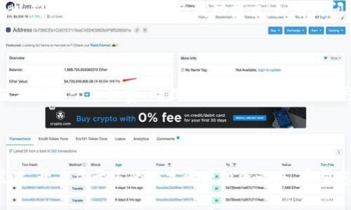 如何在Tokenim上充值：详细步骤指南

在如今的数字经济时代，随着加密货币的普及，越来越多的人开始关注投资和交易数字资产。Tokenim作为一个新兴的数字货币交易平台，为用户提供了方便快捷的充值方式。本文将为您详细介绍如何在Tokenim上进行充值，帮助您轻松上手，马上开始您的数字货币投资之旅。

第一步：注册Tokenim账户

在您能够进行充值之前，必须首先在Tokenim上注册一个账户。访问Tokenim官方网站，点击“注册”按钮，按照提示填写必要的个人信息，包括邮箱、密码等。系统会向您的邮箱发送确认邮件，点击邮件中的链接以激活您的账户。值得注意的是，确保使用一个安全的邮箱，并使用强密码来保护您的账户安全。

第二步：完成KYC身份验证

为了遵循相关法规并确保平台的安全性，Tokenim会要求用户完成KYC（Know Your Customer）身份验证。您需要提供一些个人身份信息和文件，例如身份证、护照等。上传相关文件后，平台会在24小时内处理您的申请并通知您结果。如果您在过程中有任何问题，可以随时联系客服寻求帮助。

第三步：选择充值方式

成功注册并完成身份验证后，您可以进入充值页面。Tokenim支持多种充值方式，包括银行转账、信用卡、第三方支付等。选择您最方便的方式进行充值。需要注意的是，不同的充值方式可能会有不同的处理时间、手续费等，因此请在选择时仔细阅读相关说明。

第四步：进行充值操作

当您选择了充值方式后，系统会提示您输入相应的充值信息。例如，如果您选择银行转账，您需要输入目标账户的信息，以及转账金额；如果您选择信用卡充值，则需要输入卡号、有效期和安全码等。确认信息无误后，点击“确认充值”按钮，系统将开始处理您的充值请求。

第五步：等待充值确认

充值请求提交后，您需要耐心等待系统处理。不同的充值方式其处理时间可能会有所不同，例如银行转账通常需要几个小时到几天，而信用卡充值通常会更快。在此期间，您可以查看充值记录以确认状态。若您长时间未收到充值到账通知，可以联系Tokenim客服进行查询。

第六步：检查充值是否到账

在您的账户中检查充值情况，如果充值成功，您将能看到相应的余额增加。如果您发现余额没有变化，建议再次确认您的充值记录，以确保您的充值请求已成功提交。如有疑问，您可以联系Tokenim的客服团队以获取帮助。

注意事项

在Tokenim平台进行充值时，有一些注意事项需要您牢记。首先，务必保持账号及密码的安全，不要随便分享给他人。其次，各种充值方式由于手续费、处理时间的不同，可能会影响到账的时效，因此建议在选择之前仔细比较。最后，确保使用支持的充值方式，以避免因充值失败而造成的损失。

总结

通过以上步骤，您应该能够顺利在Tokenim上完成充值。随着您逐步掌握充值流程，不妨进一步了解更多平台的交易功能和投资策略，开启属于您的数字资产投资之路。希望您能够在Tokenim上享受愉快的交易体验，并取得良好的投资回报！