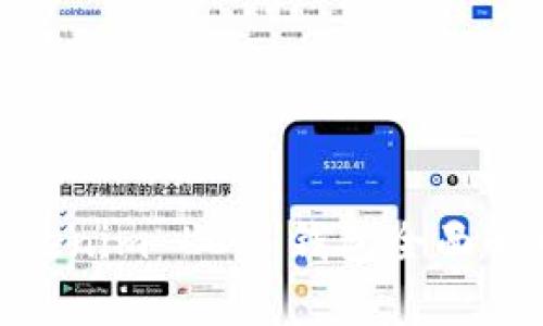2025必看：Tokenim LCS 钱包全面解析与使用指南