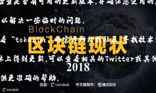 看起来您提到的 