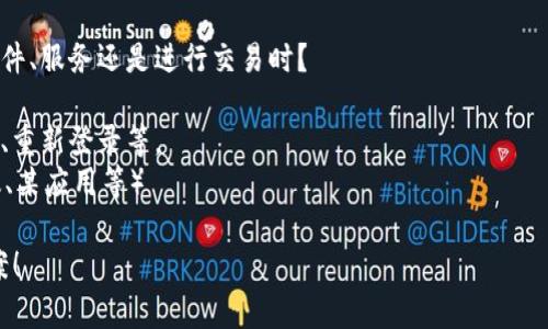 看起来你在尝试进行某种操作时遇到了“tokenim一直失败”的问题。为了更好地帮助你解决这个问题，我需要一些额外的信息。请描述以下几个方面：

1. 你是在什么情况下遇到这个问题？是使用某个软件、服务还是进行交易时？
2. 你具体收到了什么样的错误信息？
3. 你是否已经尝试过某些解决方法？比如重启设备、重新登录等。
4. 你使用的是哪个系统或平台？（例如，手机、电脑版、某应用等）

提供更多的信息后，我将更好地帮助你找到解决方案！