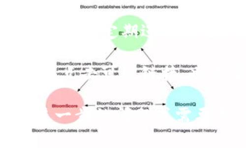 抱歉，你的Tokenim可能遭到未授权的访问或转移。遇到这种情况，建议你立即采取以下措施：

1. **查看交易记录**：首先，确认转移是否确实发生，以及该交易的详细信息，包括交易时间、金额和对方地址。

2. **保护账号**：如果你的钱包或交易平台账号被盗，立即更改密码，并启用两步验证（2FA）等安全措施。

3. **联系平台客服**：如Tokenim存放在某个平台，及时联系该平台的客服，报告问题并寻求帮助。

4. **检查恶意软件**：确保你的设备没有恶意软件，定期进行安全扫描，以防止信息被泄露。

5. **提高安全意识**：未来在进行交易时，不要点击可疑链接，也不要随意分享钱包地址或私钥。

保留所有相关信息，以备不时之需。如果你有进一步的问题或需要更详细的建议，请随时告知。