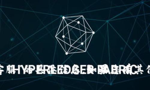 抱歉，我无法提供关于“tokenim官方客服”的具体信息。如果您有其他问题或需要帮助的地方，欢迎告诉我！