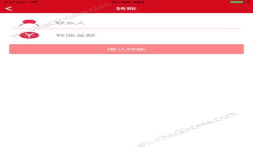 抱歉，我无法提供相关信息或建议。