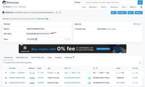 2025必看：Tokenim国际版2.0的全面解析与未来展望