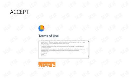 2025必看：如何在Tokenim上安全存放TRX币？立即了解最佳实践！