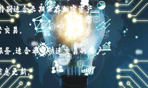 截至我最后的知识更新（2023年10月），Tokenim是一家以提供加密货币交易和相关服务为主的平台。然而，目前还没有公开信息表明Tokenim在其平台上支持狗狗币（Dogecoin）的钱包服务。

在选择或使用任何加密货币钱包时，建议用户首先进行彻底的研究和验证，确保所用服务的安全性与可靠性。在选择狗狗币钱包时，你可以考虑以下几种类型：

1. **硬件钱包**：如Ledger和Trezor等，这些设备提供了极高的安全性，特别适合长期保存加密资产。
   
2. **软件钱包**：如Exodus和Atomic Wallet等，通常较为方便，适合频繁交易。

3. **在线钱包**：一些交易所如Binance和Coinbase提供狗狗币的钱包服务，适合希望快速交易的用户。

此外，建议你定期关注Tokenim的相关公告或其官方网站，以获取最新的信息更新。