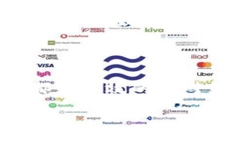 Tokenim不显示总资产的解决方法

在如今这个数字货币快速发展的时代，很多投资者和用户都开始使用不同的加密货币管理工具，以便于更好地监控和管理他们的资产。然而，使用Tokenim等工具时，用户可能会遇到总资产不显示的问题，这无疑会给他们带来烦恼。因此，我们来探讨一下这个问题的可能性原因以及解决方案。

Tokenim简介

Tokenim是一款旨在帮助用户管理加密货币投资的应用。它能够联合多个交易所和钱包，显示用户的资产总值，交易历史以及其他相关的财务数据。此外，Tokenim还提供了实时价格更新和市场趋势分析等功能，为用户提供全面的投资支持。然而，有时候用户可能会发现应用中并没有显示出他们的总资产，究竟是什么原因呢？

总资产不显示的常见原因

h4账号未连接或连接不当/h4

首先，用户在使用Tokenim之前需要将其账户与相关交易所和钱包进行连接。如果连接未成功，Tokenim自然无法获取用户的资产信息。这种情况下，用户需要检查是否按照正确的步骤进行了连接，确保API权限设置正确。此外，部分交易所会因安全性考虑限制API的功能，导致无法获取所有资产数据。

h4网络连接问题/h4

其次，网络连接问题也可能导致Tokenim无法显示资产。由于Tokenim依赖于互联网来获取实时数据，如果用户的网络连接不稳定，可能会导致数据无法加载。因此，建议用户在使用时确保他们的网络连通性良好，可以尝试重新启动路由器或更换网络环境。

h4系统或应用bug/h4

无论是手机应用还是PC软件，系统的bug都可能导致各种问题。用户在使用Tokenim时，可能会遇到总资产不显示的情况，這也可能是由於系統的錯誤所导致。此时，用户可以尝试更新应用到最新版本，或重启应用来重新加载数据。

如何解决总资产不显示的问题

h4检查连接设置/h4

如前所述，检查账户的连接设置是首要步骤。针对不同的交易所，Tokenim可能需要不同的API密钥和权限设置。确保用户在相关平台上已经生成对应的API密钥，并在Tokenim中正确输入。不妨尝试重新绑定账户，验证过程是成功的。

h4检查网络环境/h4

网络问题虽常见，但也很容易被忽略。用户可以通过访问其他网站或应用，验证自己的网络是否正常。此外，若使用的是公共Wi-Fi，可能会限制某些应用的功能，建议尝试连接私密网络。

h4更新或重新安装应用/h4

定期更新应用程序是保证其正常运行的重要措施。如果Tokenim的版本过旧，可能会存在已知的bug而无法显示总资产。因此，用户应定期检查更新，并必要时选择卸载重装应用来清除缓存问题。

h4寻求技术支持/h4

如果以上方法仍无法解决问题，用户可以寻求Tokenim的技术支持团队的帮助。他们通常能够提供更为专业的解决方案，并有可能快速定位问题所在。用户应准备好详细描述自己的问题，例如使用的设备、应用版本以及网络环境等，以便获得针对性的帮助。

总结

总资产未显示的问题虽然无法避免，但通过一些预防措施和解决方案，我们可以降低这种情况的发生。确保正确连接账户、检查网络、更新应用及寻求帮助都是有效的应对策略。在数字货币投资的道路上，工具的使用与管理也是至关重要的一环，掌握这些技能将为您带来更好的投资体验。

Tokenim, 加密货币, 资产管理, 解决方案/guanjianci