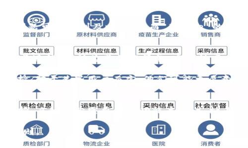 在选择数字钱包时，Tokenim 和 Bitpie 都是不错的选择，但它们在不同方面各有优势。以下是对这两款数字钱包的比较，帮助你做出更明智的决策。

一、基本介绍
Tokenim 是一个相对新兴的数字钱包，专注于提供安全和便捷的加密货币管理服务。而 Bitpie 则是一个已经存在较长时间的数字钱包，久经考验，广受用户欢迎。它支持多种加密货币，并且提供了不少有用的功能。

二、安全性
安全性是每个数字钱包最重要的考虑因素之一。Tokenim 在安全方面采取了多重措施，包括高强度加密、冷存储，以及对用户身份的多重验证。此外，Tokenim 开源了部分代码，使得社区能够参与安全性审核。

而 Bitpie 也同样重视安全性，采用了硬件钱包的设计理念。用户的私钥不会在网络上存储，而是直接保存在用户的设备上，这极大地减少了被黑客攻击的风险。因此，在安全性方面，两个钱包都表现出色。

三、用户体验
用户体验对于数字钱包来说极为重要。Tokenim 的界面设计现代简约，方便用户进行各种操作。用户可以很方便地查看账户余额、转账、接收等功能，界面友好，让新手也能快速上手。

相对而言，Bitpie 的界面也很直观，但功能相对较多，可能需要一些时间来熟悉各项功能。此外，Bitpie 提供了丰富的教程和文档，让用户在使用过程中遇到问题时能够快速解决。

四、支持的数字资产
Tokenim 支持的加密货币种类相对较少，但其优势在于对每种支持的币种进行深度整合，用户可以享受到更流畅的交易体验。而 Bitpie 除了支持主流的比特币、以太坊等，还支持一些小众币种，适合那些投资多元化的用户。

五、交易费用
在交易费用方面，Tokenim 的费用结构相对简洁透明，用户在转账时可以清晰看到费用。然而，Bitpie 的交易费用可能会因市场波动而有所变化，这点需要用户在使用时多加留意。

六、客户支持
良好的客户支持是用户选择钱包的重要因素之一。Tokenim 提供多种支持渠道，包括在线客服和社交媒体平台，用户的质疑和问题可以得到及时解决。而 Bitpie 的客户支持也十分出色，用户可以通过邮件等方式联系他们，相对响应速度较快。

七、市场口碑
在市场上，Tokenim 虽然相对较新，但凭借其出色的用户体验和强大的安全性，已经逐渐积累了一定数量的用户。用户对其评价普遍较好，认为其操作简单，安全性高。

而 Bitpie 作为市场上相对成熟的数字钱包，已经建立了良好的口碑，许多用户特别喜欢其丰富的功能和对多种加密货币的支持。对于某些用户而言，他们可能更愿意选择使用 Bitpie，因为它有着广泛的用户基础和经验积累。

八、结论
综上所述，Tokenim 和 Bitpie 各有千秋。如果你偏向于简单易用的界面并且希望更加注重安全性，Tokenim 是一个不错的选择。而如果你需要一个功能丰富、支持多种加密货币的钱包，Bitpie 则更为合适。最终，选择哪个数字钱包，需要根据自己的实际需求、使用习惯和对安全的要求来决定。

无论选择哪款钱包，最重要的是确保你妥善保管自己的私钥和助记词，科学管理自己的数字资产，安全是使用数字钱包的首要原则。