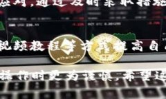 在处理TokenIM或其他加密货币转账时，转账地址错