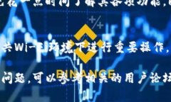 在中国大陆地区，由于某些应用和服务的访问限