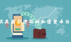 理解如何将Tokenim的地址进行转移是一个重要的步