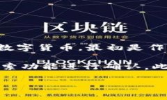 截至我的最后更新（2023年10月），Tokenim平台并没
