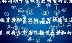 关于“tokenim宽带”的问题，我不太确定您具体说