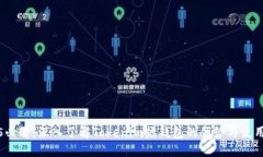 2025必看：深入了解Tokenim热钱包的优势与使用指南
