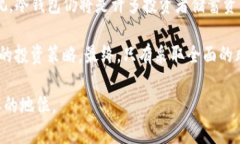 冷钱包（Cold Wallet），也称为冷存储，是指不与互