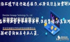 关于“tokenim转账不正确钱包地址”的问题，可能